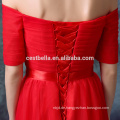 Red Off Schulter Kurzarm V-Ausschnitt Partykleid Abendkleid